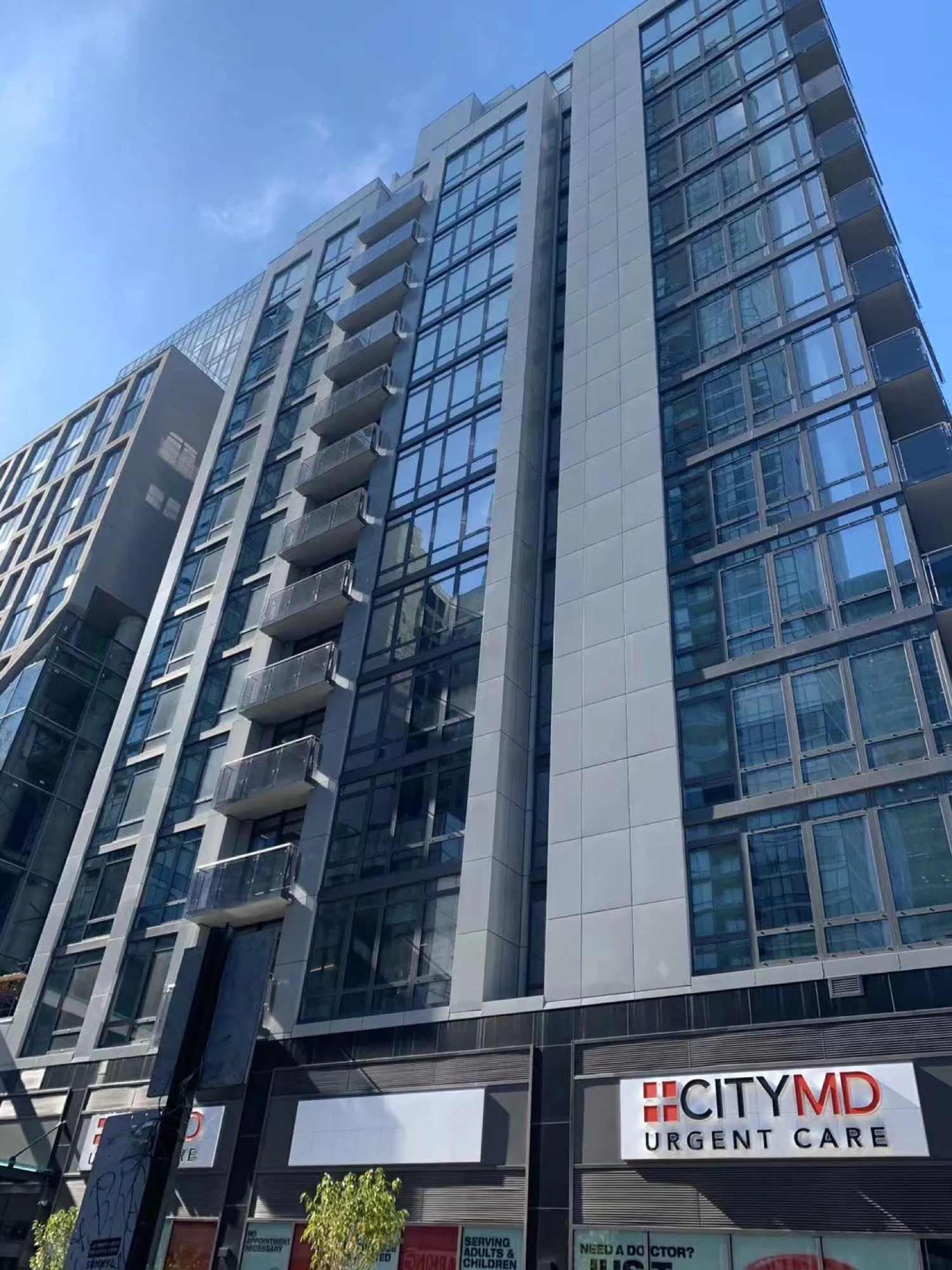 One LIC — construction progress