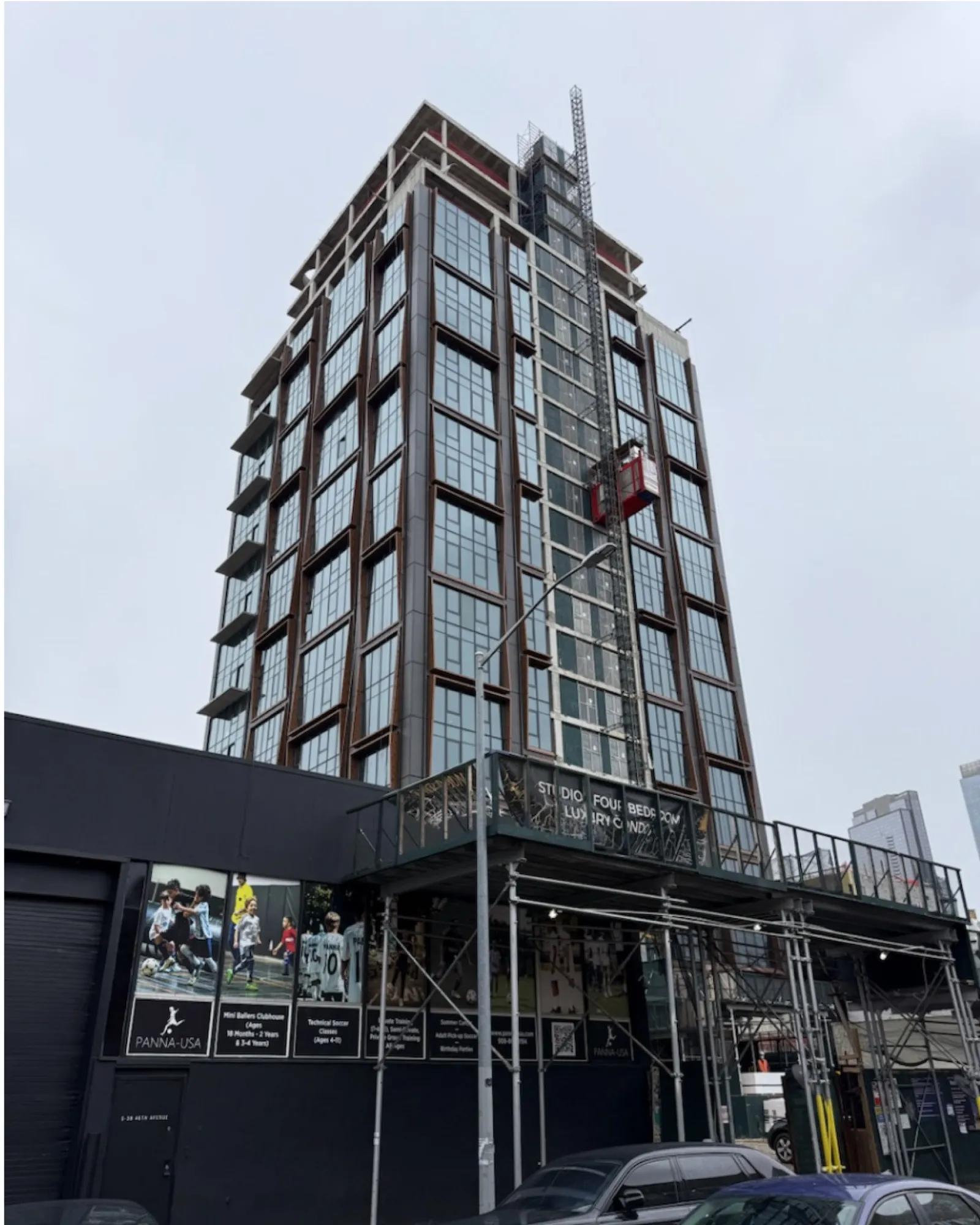 Paragon——施工进度