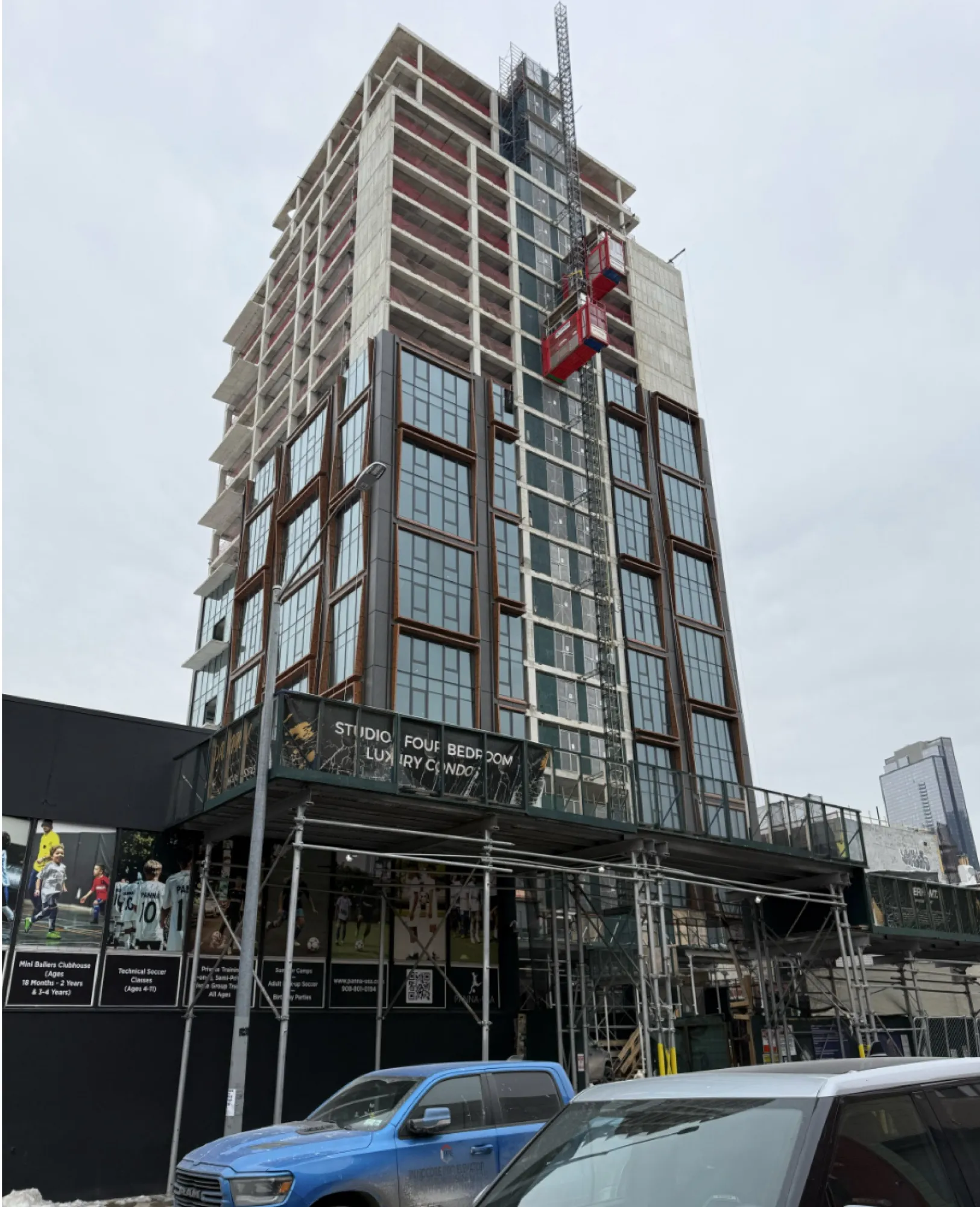 Paragon——施工进度